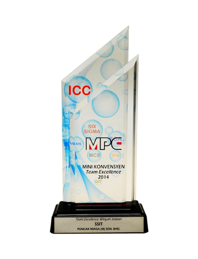 gold-award-sg-sireh-SSIT-2014