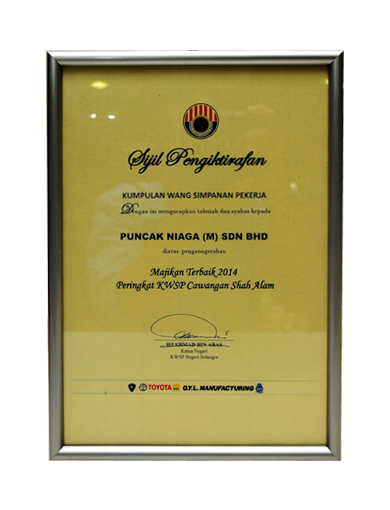 majikan-terbaik-kwsp-2014