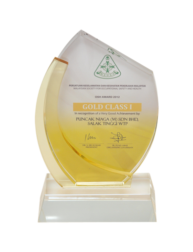 osh-award-2012-gold-class-salak-tinggi-wtp